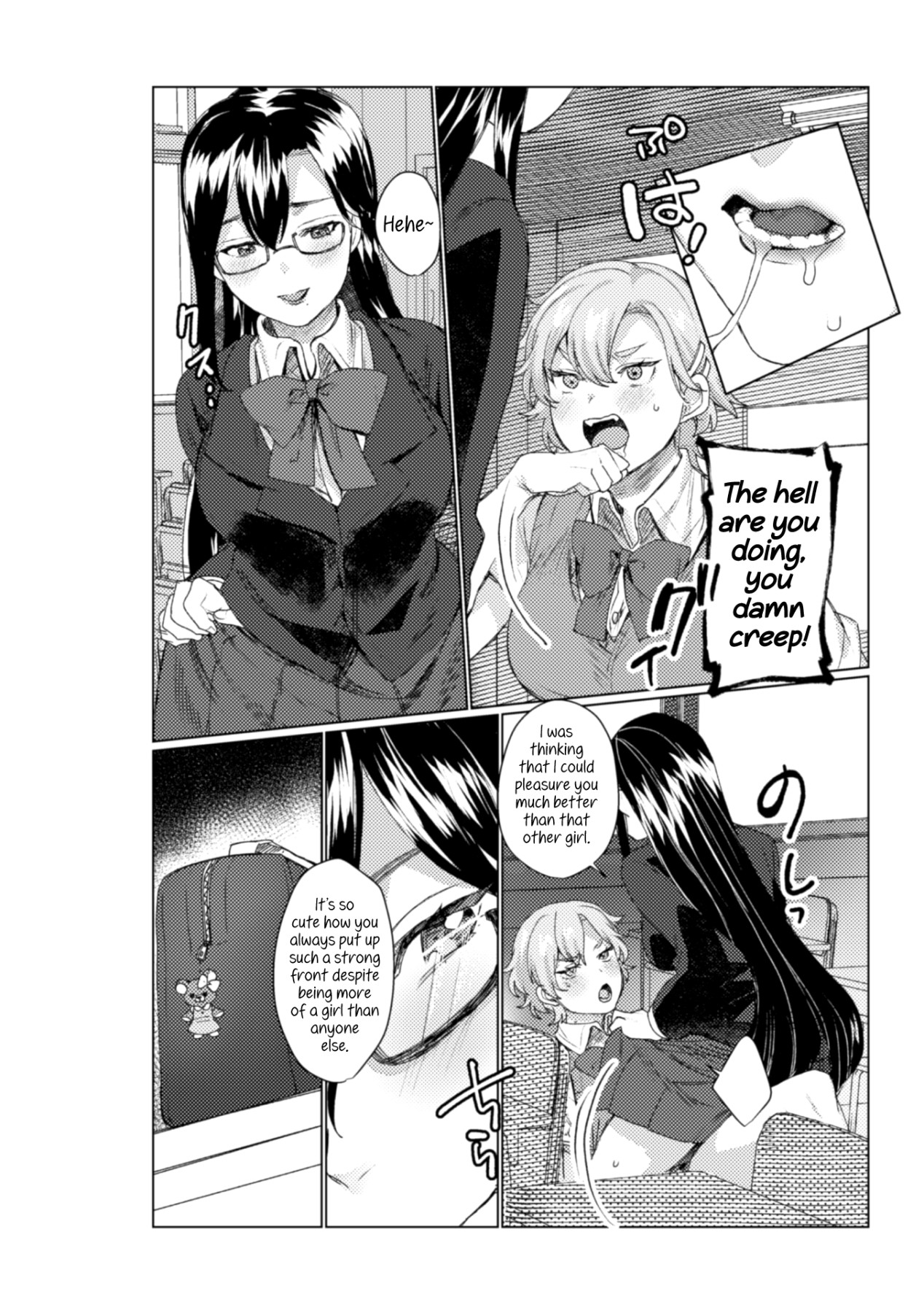 Hentai Manga Comic-2D Comic Magazine NTR Lesbians - If Your Girlfriend Got Taken By a Lesbian-Read-50